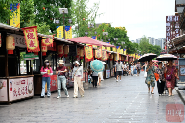 盛康配资 激发文旅产业新活力 打造经济增长新引擎——万千气象看四川第二季度主题采访活动启示录