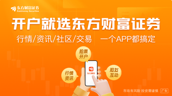 聚合财富 《上海市加快推动“AI+制造”发展的实施方案》发布 实施“模塑申城·AI+制造”行动