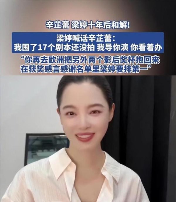 乾鑫配资 从10个角色看辛芷蕾的逆袭过往：果然红气养人，如何越来越精致 演艺之路见证蜕变