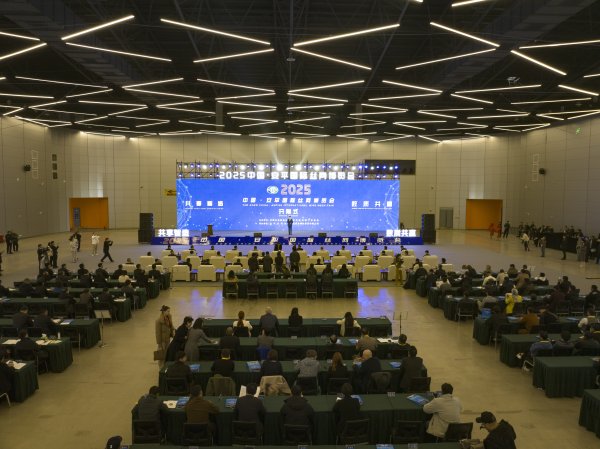 亿策略 第25届安平国际丝网博览会解锁转型密码